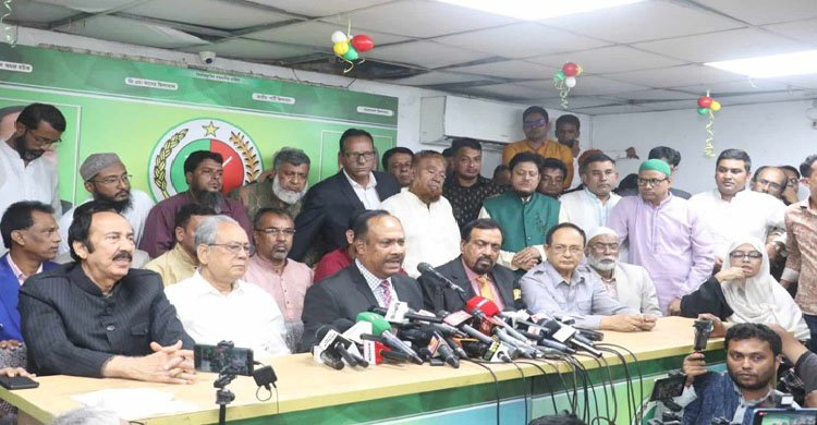 ২৮৯ আসনে জাতীয় পার্টির প্রার্থী তালিকা ঘোষণা