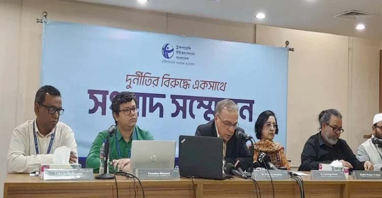 এবারও অংশগ্রহণমূলক নির্বাচন পাচ্ছি না: টিআইবি