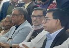 শরিকদের আপত্তি থাকলেও স্বতন্ত্র প্রার্থী থাকবে: ওবায়দুল কাদের