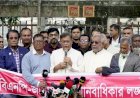 বিএনপিকে ধ্বংস করার জন্য তারেক রহমান একাই যথেষ্ট: তথ্যমন্ত্রী