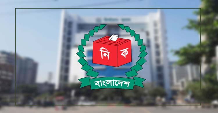 এক ডিসি ও ১০ পুলিশ কর্মকর্তাকে প্রত্যাহার