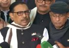 বিরোধীরা মনে করছে কম্বোডিয়ার মতো নিষেধাজ্ঞা আসবে: কাদের
