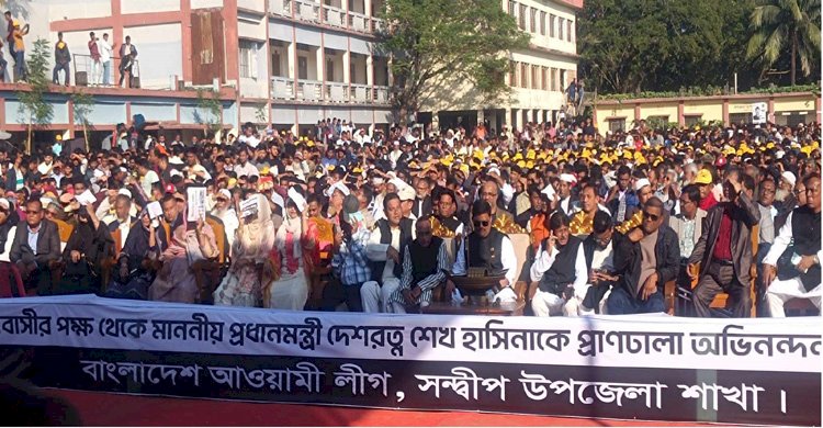 মিতাকে আমি মনোনয়ন দিয়েছি ॥ নৌকায় ভোট দিয়ে আপনারা জয়যুক্ত করুন- প্রধানমন্ত্রী