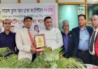লায়ন্স ক্লাব অব ঢাকা ক্যাপিটাল গার্ডেনের মাসিক মিটিং ও দোয়া মাহফিল অনুষ্ঠিত