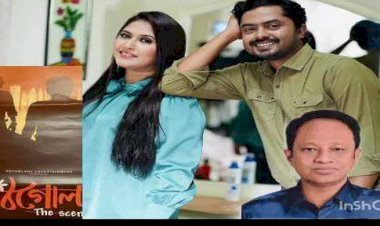 আমেরিকার রয়্যাল চান্স ফিল্ম ফেস্টিভ্যালে " কাঠ গোলাপ " 