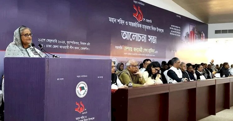৭৪ সালে দুর্ভিক্ষের চক্রান্তে বিএনপির এক নেতার বাবা জড়িত ছিলেন: প্রধানমন্ত্রী