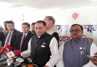 রমজান উপলক্ষ্যে ঢাকায় মিলবে ৬০০ টাকা কেজি গরুর মাংস