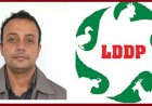 শালা দুলাভাই মিলে মিশে লুটপাটের অভিযোগ শাকিফ উল আজমের বিরুদ্ধে