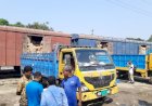 টিসিবির আমদানি করা ১৬৫০ মেট্রিক টন পেঁয়াজ খালাস