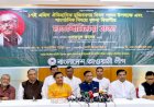 বিএনপি নেতারাও এই আন্দোলনের ডাককে ভুয়া বলে: ওবায়দুল কাদের