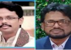 সাব এডিটরস কাউন্সিলের সভাপতি অনিক, সম্পাদক জাওহার