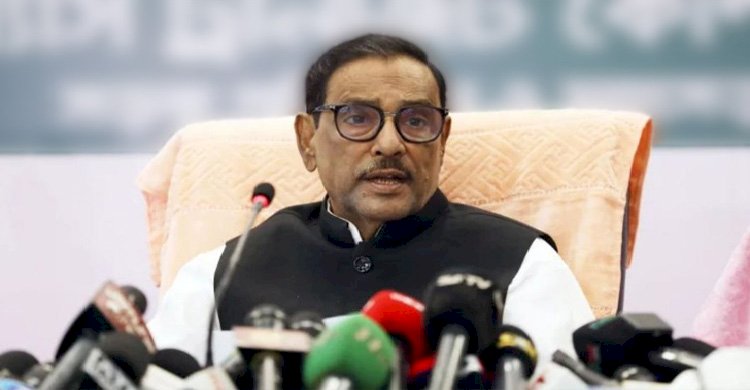 মানুষের নিরাপত্তা নিয়ে কোনো সংকট নেই: ওবায়দুল কাদের