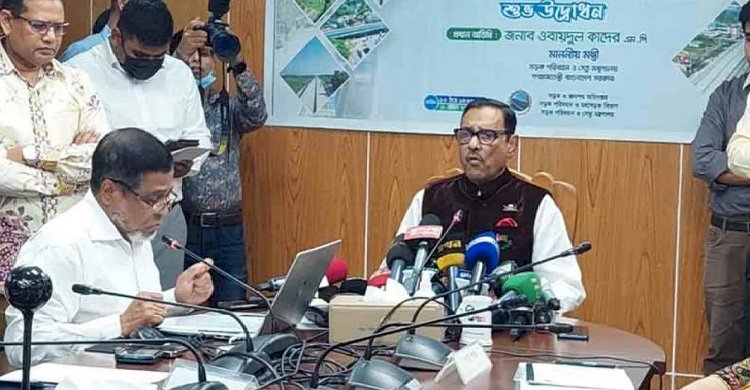 পাহাড়ে যৌথ অভিযান চলছে, পরিস্থিতি নিয়ন্ত্রণে চলে আসবে: কাদের