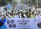 আন্তর্জাতিক নার্স দিবস ২০২৪ উদযাপন 