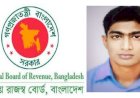 কাস্টমসের সহকারি রেভিনিউ অফিসার তারেক আজিজ এর বিরুদ্ধে অবৈধ ঘুষ কেলেঙ্কারির অভিযোগ