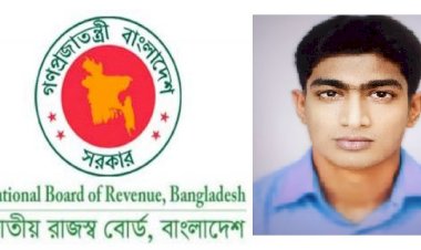 কাস্টমসের সহকারি রেভিনিউ অফিসার তারেক আজিজ এর বিরুদ্ধে অবৈধ ঘুষ কেলেঙ্কারির অভিযোগ