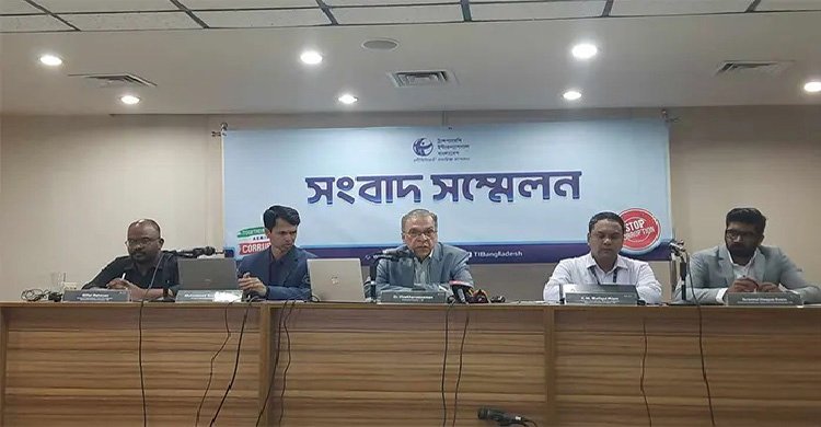 সম্পদ অর্জনে এমপিদের চেয়ে এগিয়ে উপজেলা চেয়ারম্যানরা