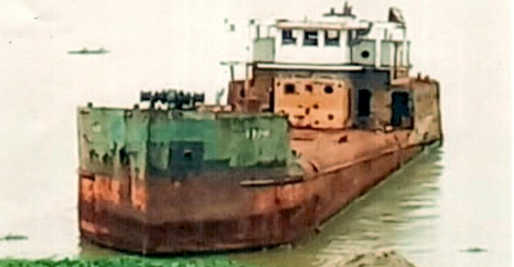 থ্রি  এ্যাঙ্গেল মেরিন লিঃ, নয়ানগর, গজারিয়া, মুন্সীগঞ্জ এর সংবাদ সম্মেলন