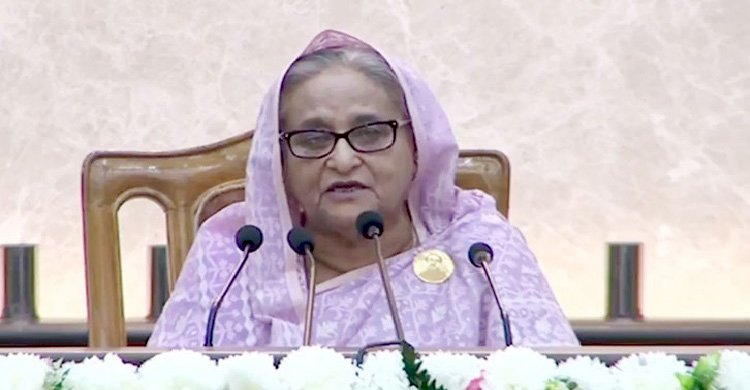 ইতিহাস জানে না, তাই এ স্লোগান দিতে তাদের লজ্জা হয় না: প্রধানমন্ত্রী