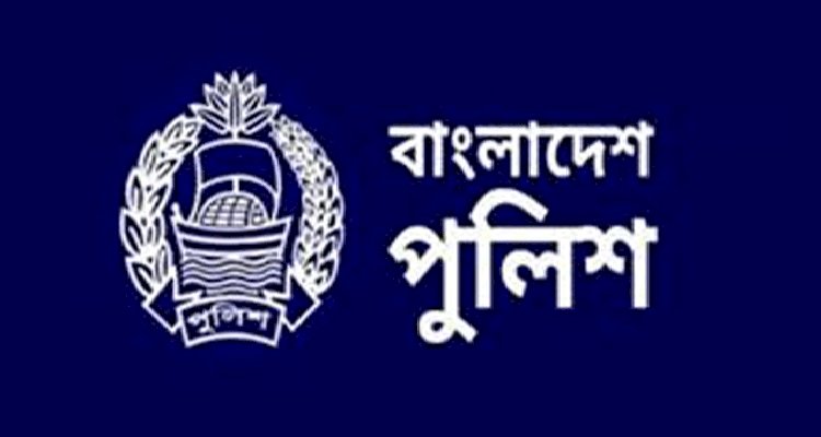 লীগ সরকারের আমলে পুলিশের পদোন্নতিতে নজিরবিহীন দুর্নীতি