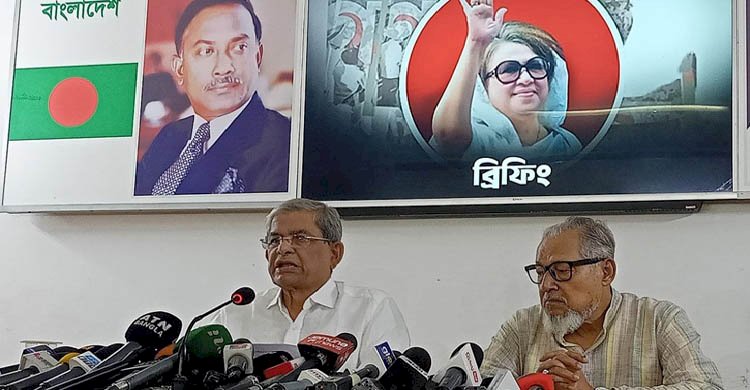 কর্মসূচি বাতিল, প্রতিষ্ঠাবার্ষিকীর অর্থ ত্রাণ তহবিলে দেবে বিএনপি