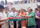 প্রতিষ্ঠাবার্ষিকীতে গণতন্ত্র সুপ্রতিষ্ঠা করার শপথ বিএনপির