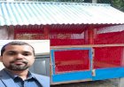 প্রাণিসম্পদ অধিদপ্তরাধীন বানিয়াচং উপজেলা কর্মকর্তার বিরুদ্ধে অর্থ আত্মসাতের অভিযোগ   