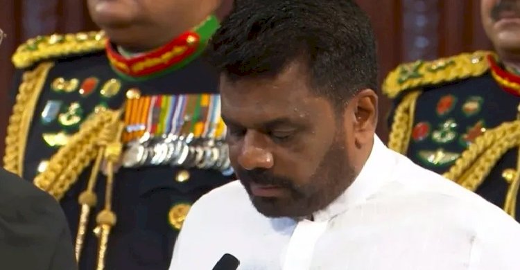 শ্রীলঙ্কার প্রেসিডেন্ট হিসেবে শপথ নিলেন দিশানায়েকে