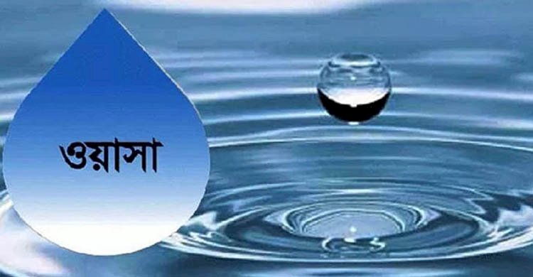 ওয়াসায় এমডির আদেশ মানছে না সিবিএ নেতারা