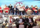 আইডিএলসি–প্রথম আলো এসএমই পুরস্কার প্রদান