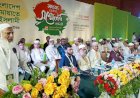 জুলাই হত্যাকাণ্ডের বিচার আওয়ামী লীগের আইনেই করতে হবে- ডা. শফিকুর রহমান
