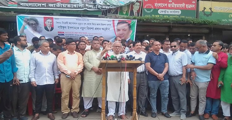 পোশাকশিল্পে অস্থিরতা তৈরির চেষ্টা পরিকল্পিত: রিজভী