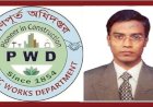 ছাত্র হত্যা মামলায় গণপূর্তের ২ আবুল কালাম আজাদই জড়িত