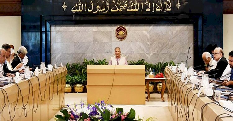 সাইবার নিরাপত্তা আইন বাতিলের সিদ্ধান্ত