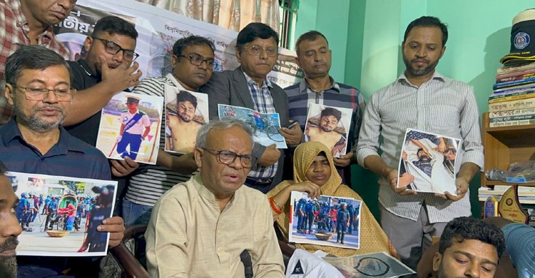 শহীদ নাফিজের পরিবারকে আর্থিক সহায়তা করলো আমরা বিএনপি পরিবার