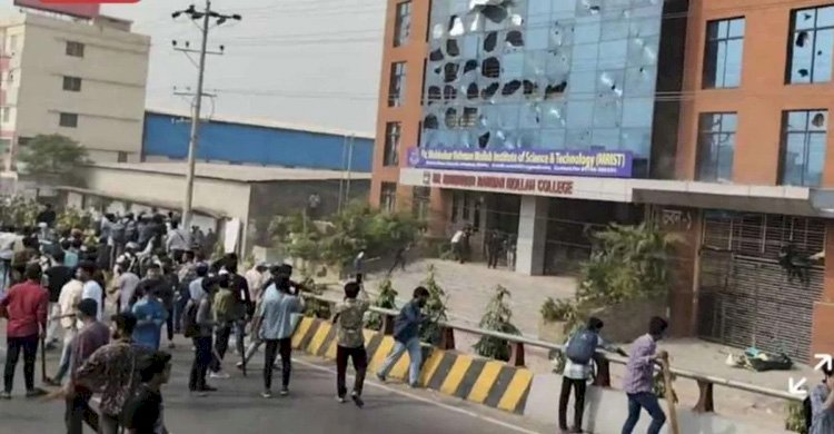 মোল্লা কলেজেও হামলা-ভাঙচুর, সংঘর্ষে ৩ কলেজের শিক্ষার্থীরা