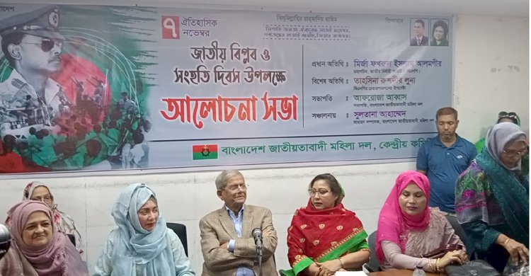 আওয়ামী লীগকে সফল হতে দেয়া যাবে না: ফখরুল