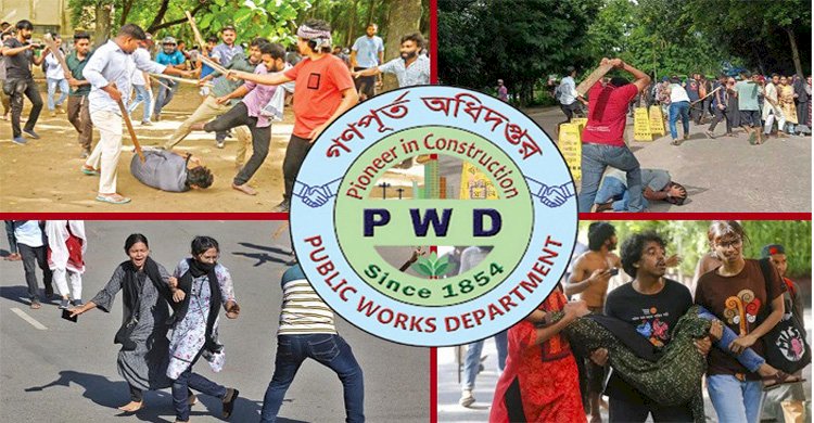 গণপূর্তের প্রধান প্রকৌশলীসহ ১৫ কর্মকর্তার রুদ্ধদ্বার বৈঠক