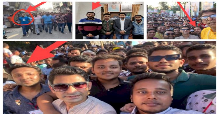 ছাত্রলীগ কর্মী ১ রাতে ছাত্রদলের নেতায় আবির্ভূত