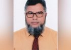 নিটোরের নতুন পরিচালক ডা. আবুল কেনান