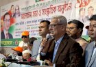 ভারতকে প্রতিহত করতে ব্রাহ্মণবাড়িয়াই যথেষ্ট: ফারুক