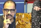 মিশা সওদাগরের বোনের বাসা থেকে ৬০ ভরি স্বর্ণ চুরি