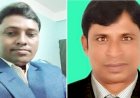 জুয়েল সভাপতি-জালাল সম্পাদক