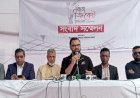 বাংলাদেশের প্রতিটি শিক্ষা প্রতিষ্ঠানে খেলাধুলা বাধ্যতামূলক করা হবে : আমিনুল হক 