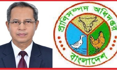 বাৎসরিক ঔষধ ক্রয়ের টেন্ডার নিয়ে মুজিব কর্ণারের নির্মাতা প্রাণিসম্পদ অধিদপ্তরের ভারপ্রাপ্ত মহা পরিচালকের অনৈতিক সিদ্ধান্ত