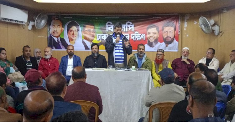 নির্বাচন এবং দেশ গঠনের চ্যালেঞ্জ মোকাবেলায় উপযুক্ত করে সংগঠন করতে হবে- মজনু