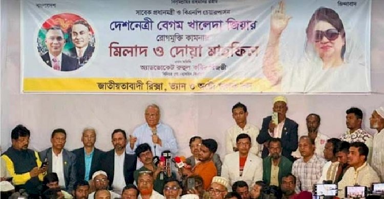 ফ্যাসিস্ট শেখ হাসিনার যোগসাজসে বাংলাদেশের সীমান্তে ভারতের কাঁটাতারের বেড়া : রুহুল কবির রিজভী 