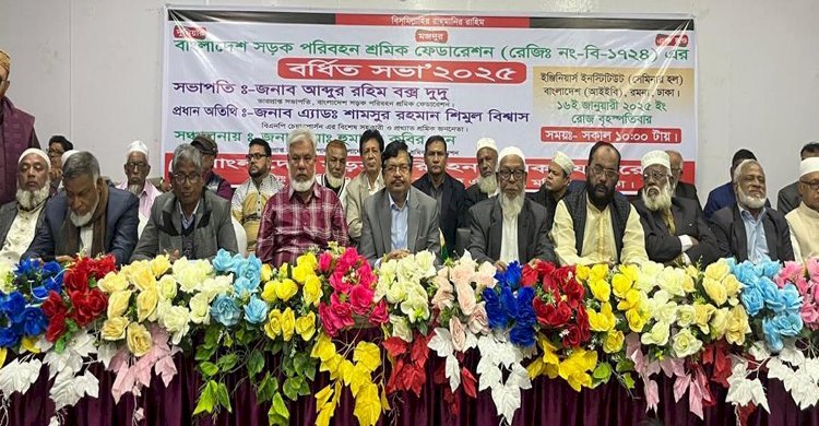 চাঁদাবাজির তকমা থেকে পরিবহন সেক্টরকে বের হতে হবে : শিমুল বিশ্বাস