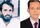 মনোহরগঞ্জ প্রেসক্লাবের কমিটি গঠন 