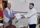 উপদেষ্টা পরিষদ থেকে পদত্যাগ করেছেন নাহিদ ইসলাম 